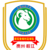 Dangxiang Village