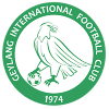 Geylang International II