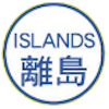 Islands