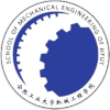 School of Mechanical Engineering of Hefei University of Technology