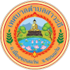 Sawathi Subdistrict Municipality
