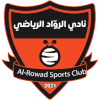 Al-Rowad